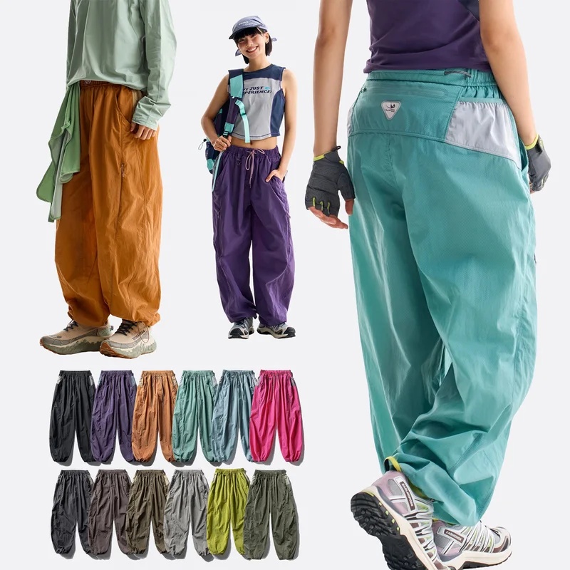 Outdoor Sport Hiking Pants - Celana Olahraga Kasual Outdoor Pria Wanita