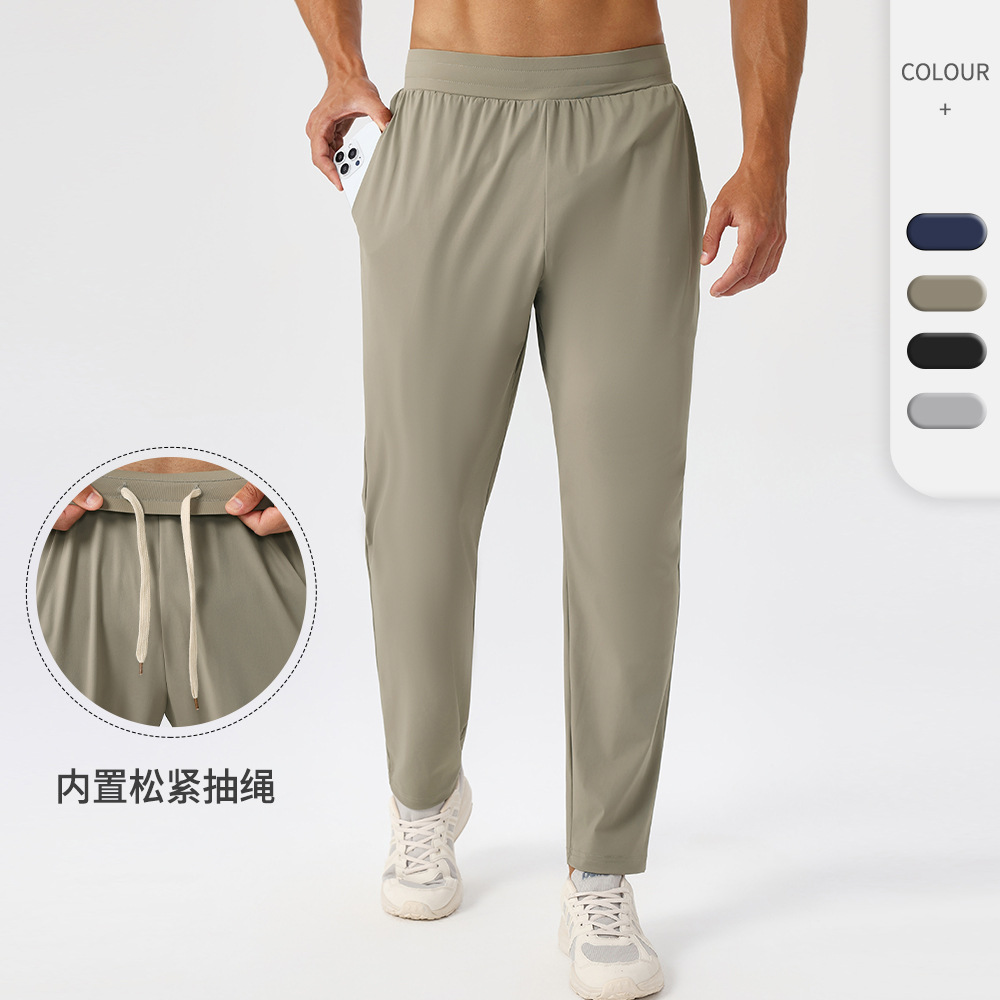 Outdoor Sport Hiking Pants - Celana olahraga kasual pria cepat kering