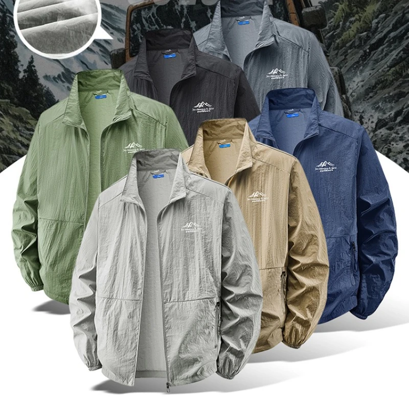 Outdoor Sport Brand Jacket - Jaket Pria Ringan untuk Hiking, Memancing,