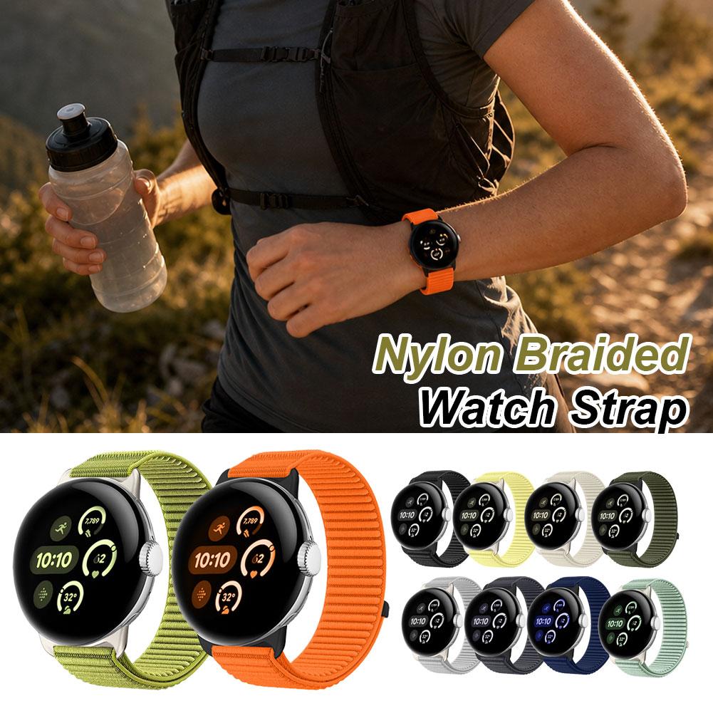 Tali Pengganti Sport Loop Nylo - Outdoor Sport Watch ulasan dan harga