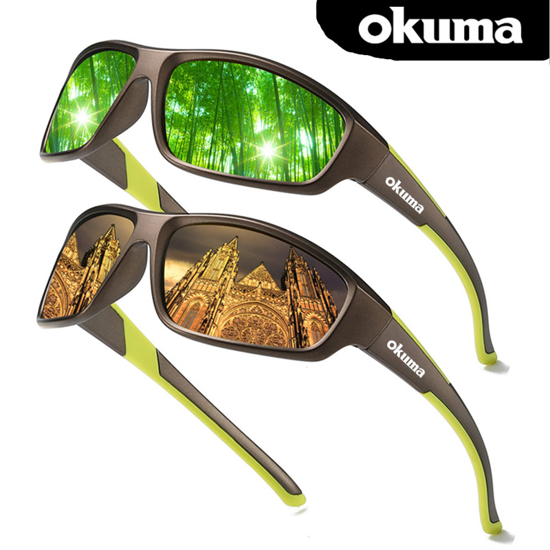 Okuma kacamata terpolarisasi d - Definition Of Outdoor Sport ulasan dan harga