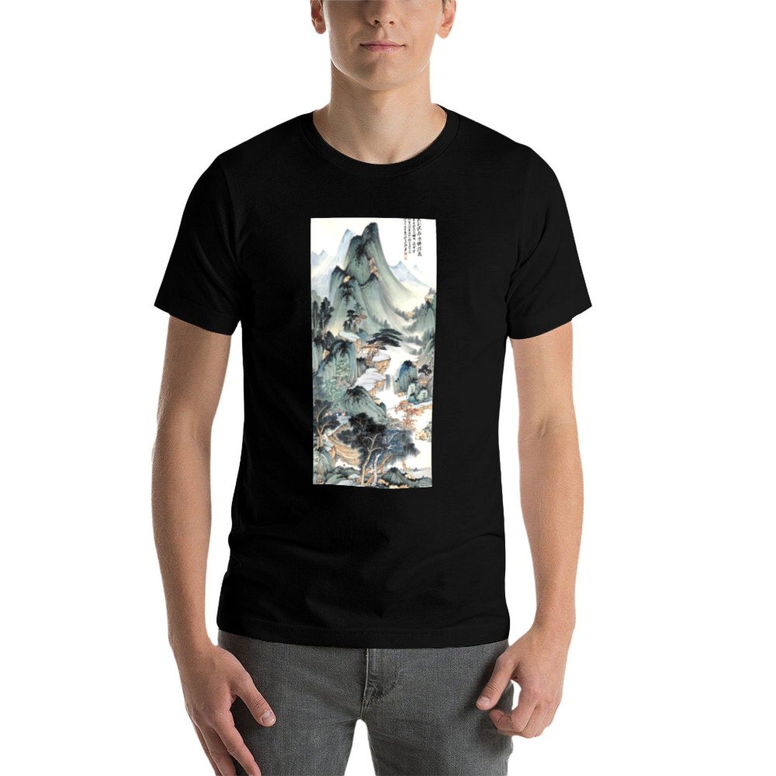 Kaos Huayang Celestial Hall ol - Outdoor Sports Hall ulasan dan harga