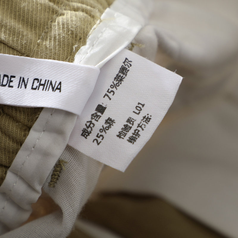 75% Lyocell, 25% Linen. Celana - Outdoor Sport Hiking Pants ulasan dan harga